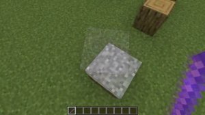Палка отладки в Minecraft