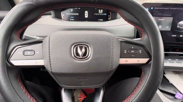 Чанган cs55плюс ЗАЩИТА ОТ ДУРАКА???#changan #чанган #cs55 #китай #plus #changancs55plus смотреть онлайн