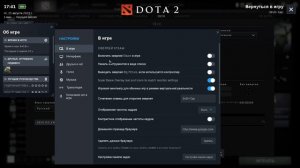 ЧТО ДЕЛАТЬ ЕСЛИ НЕ РАБОТАЕТ МИКРОФОН В DOTA 2