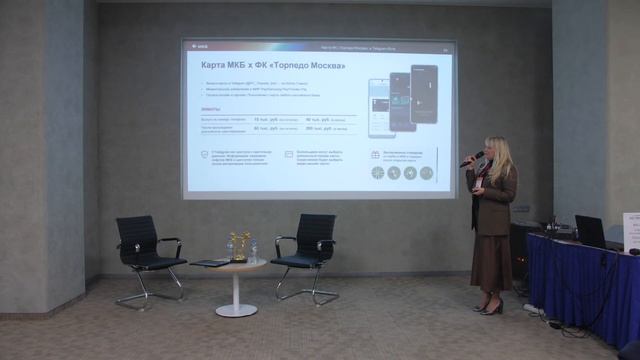 ЕЛЕНА ГРИБОК, МКБ, ЛЕОНИД ЯРИЧ, МКБ смотреть онлайн