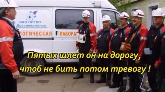 С Юбилеем, начальник! смотреть онлайн