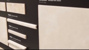 ПЛИТКА НАСТЕННАЯ KERAMA MARAZZI «БАККАРА»