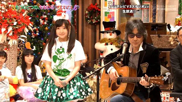 なごり雪 (かぐや姫/イルカ)【音のみ】/ 有安杏果 with 伊勢正三  (2013/12/25 もうひとつのももクリParty In ODAIBA)