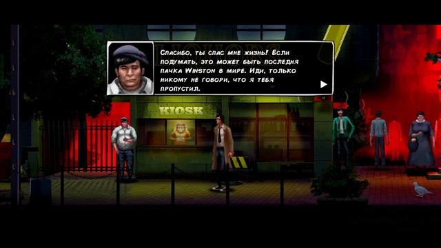 Unholy Neighborhood #2 новые загадки?? #прохождение #kuplinov #мобильныеигры #1ksubscribers