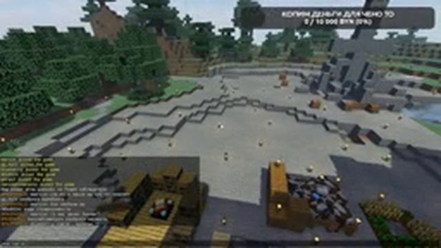 #1 Minecraft-делаем смачный городок+мини рп сервак смотреть онлайн
