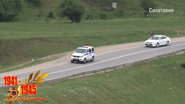Автопробег, посвященный 77-й годовщине Победы в ВОВ, состоялся в Казбековском районе смотреть онлайн