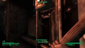 Fallout 3 ◄► Побег из убежища на поверхность #2