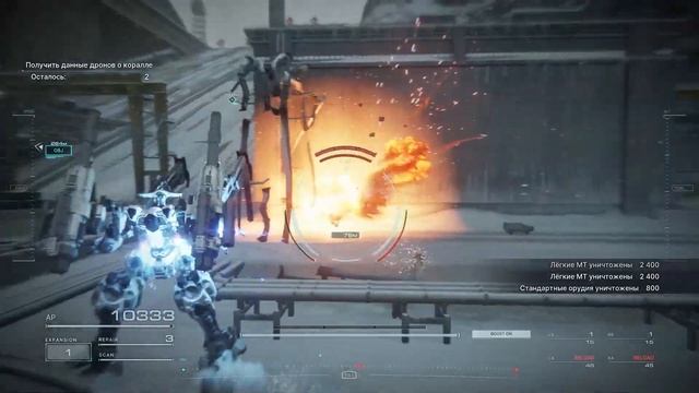 Что не так с Armored Core 6? смотреть онлайн