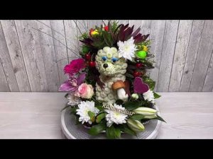 Ёжик из живых цветов