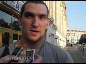 Интервью Овечкина