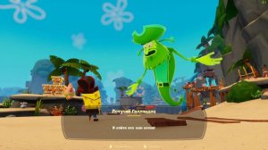 SpongeBob SquarePants: The Cosmic Shake. Разбор игры и сюжета. Стоит ли вообще проходить эту игру?