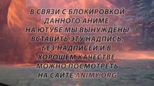 Практикуя Ци сто тысяч лет 68 серия
