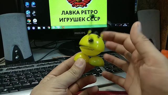 Чудик смотреть онлайн