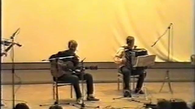 Веня Дркин - Тибибо смотреть онлайн