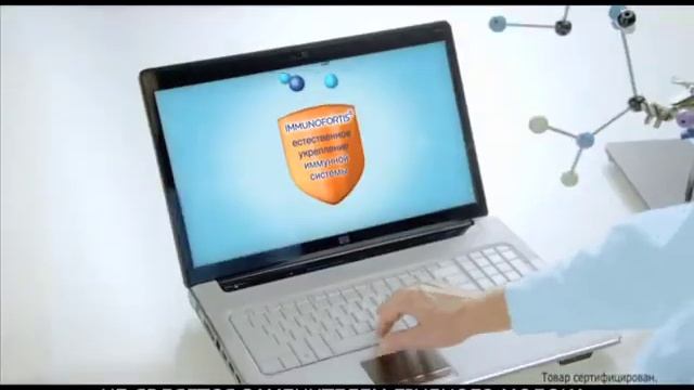 Nutrilon 2 смотреть онлайн