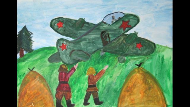 Видеокнига "Наши герои" смотреть онлайн