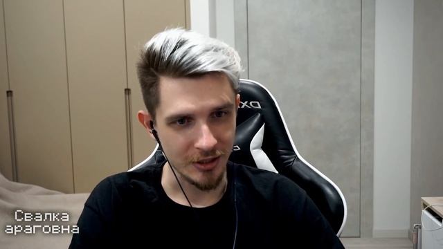 гимн канала свалка араговна смотреть онлайн