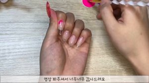 sub)젤리욤뇸뇸네일 | 셀프네일아트 | Sour jelly nails, nails tutorial