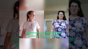 Коррекция речи при заикании. Дыхательные упражнения