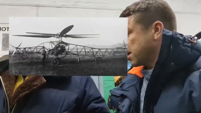 ?Посетили авиаремонтный завод "МАРЗ". смотреть онлайн