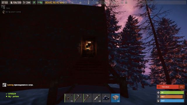 Halloween is coming...Нас рейдят в онлайне. Шикарное соло на гитаре. RUST-РАСТ. смотреть онлайн