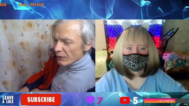 ШОК !!!!! МУЖИК  В  ЧУЛКАХ !!!!! ....... stream shorts short shortvideo shortsvideo shortsfee