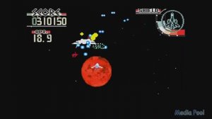 Silpheed  (Sega CD) |