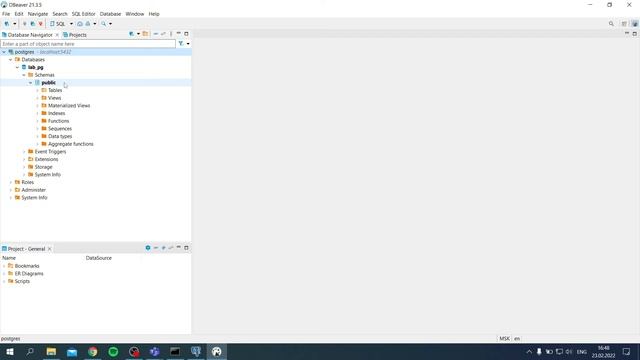 Лекция по БД 23.02.2022 (Установка PostgreSQL, DBeaver и DataGrip) смотреть онлайн