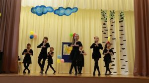 Красивый танец! 3 класс