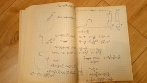 Лекции по общей физике МФТИ 1 курс