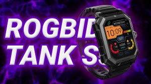 ⚡️APPLE WATCH ULTRA ЗА КОПЕЙКИ | ОБЗОР ROGBID TANK S3 | Защищенные смарт часы IP69 OLED 680mah