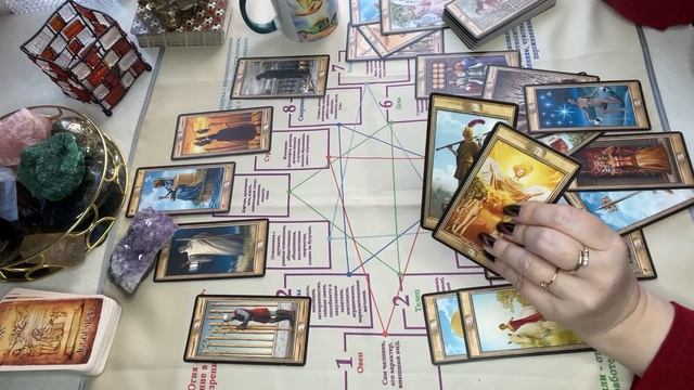 12 Домов (ближайшие 3 месяца) смотреть онлайн