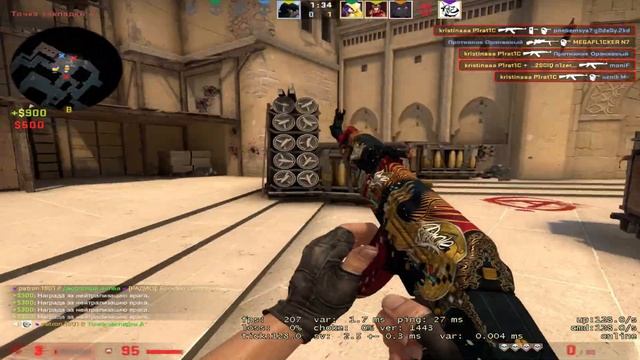 Кем ты вырастешь кем ты станешь домой {CS:GO}