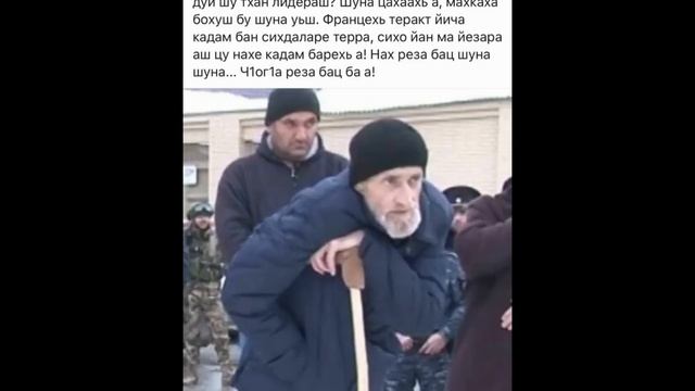 Правоохранительные органы Республики Ингушетия просят покинуть вынужденных переселенцев из Чечни. смотреть онлайн