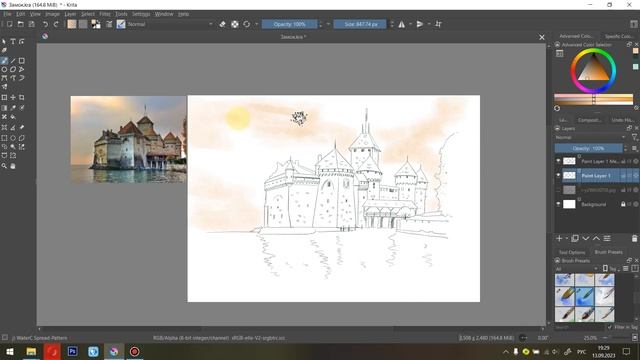 Рисуем замок в Krita смотреть онлайн