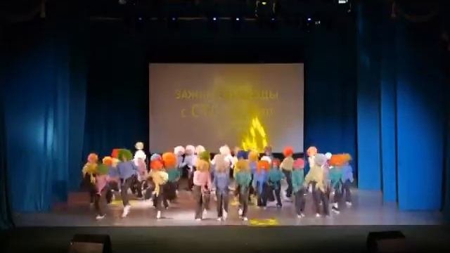 Театр современного танца 
