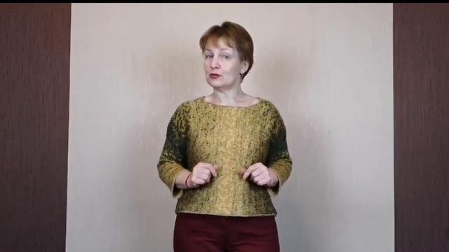 Секционная пряжа,?Слонимская белорусская пряжа ?Джемпер Золотистый