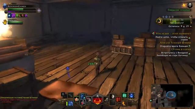 Neverwinter Берем 80 лвл PS4 | Чилим, заходите будем общаться)) смотреть онлайн