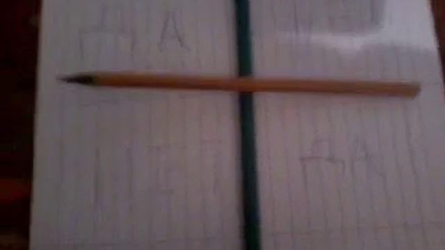 Как вызвать чарли чарли смотреть онлайн