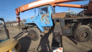 Банкротное имущество серия 200