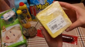 БОЛЬШОЙ ОБЗОР ПРОДУКТОВ ИЗ СВЕТОФОРА/УЖАСНЫЕ И ХОРОШИЕ ПОКУПКИ/???