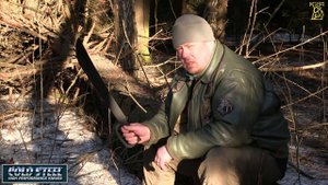 COLD STEEL LATIN MACHETE D-GUARD. Абордажная мачете.