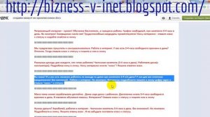 Как добавить описание к фото в одноклассниках