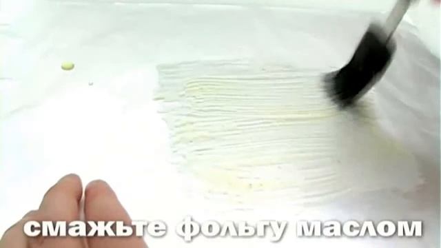 Папильотка. смотреть онлайн