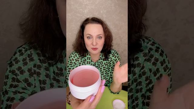 Гидрогелевые патчи под глаза Mary Kay смотреть онлайн