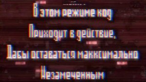 как вычислить троян