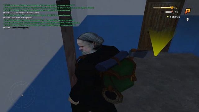 инет подвёл, но продал квартиру за 1.4кк (перепродажа квартир 2) смотреть онлайн