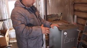 Твердотопливный котёл длительного горения «Вулкан»