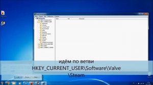 Как сделать русский язык интерфейса в CSS v34 no-steam
