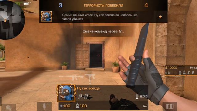 ДЕМКА СОЮЗНИКИ НАЗЫВАЮТ НАС СОФТАМИ